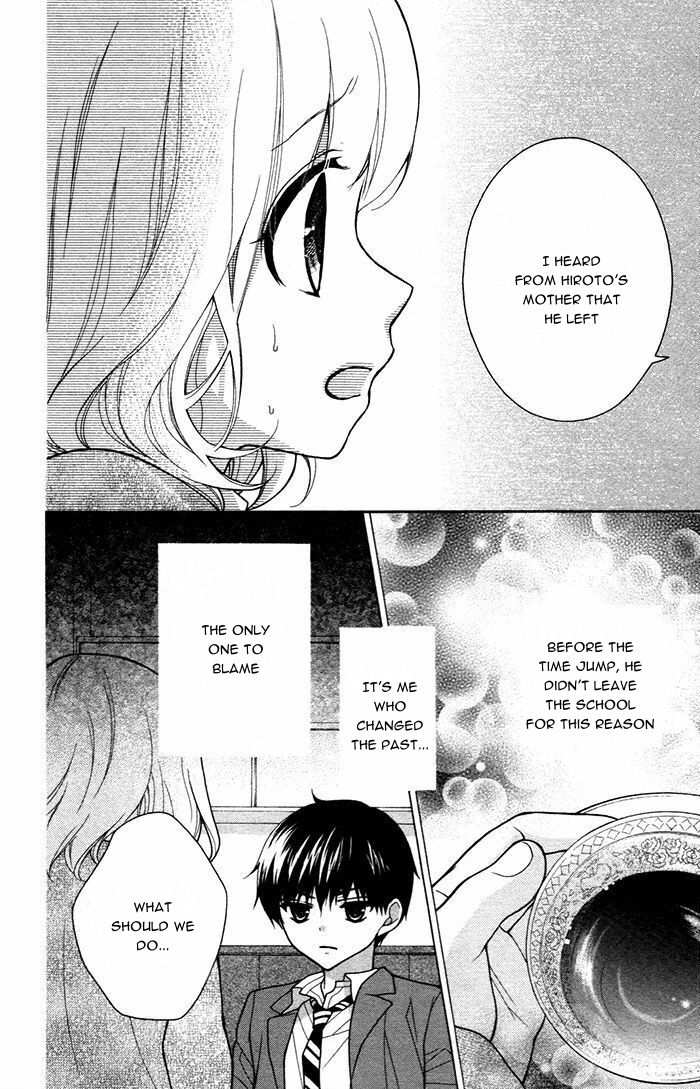 Page 28 of Chapter 49