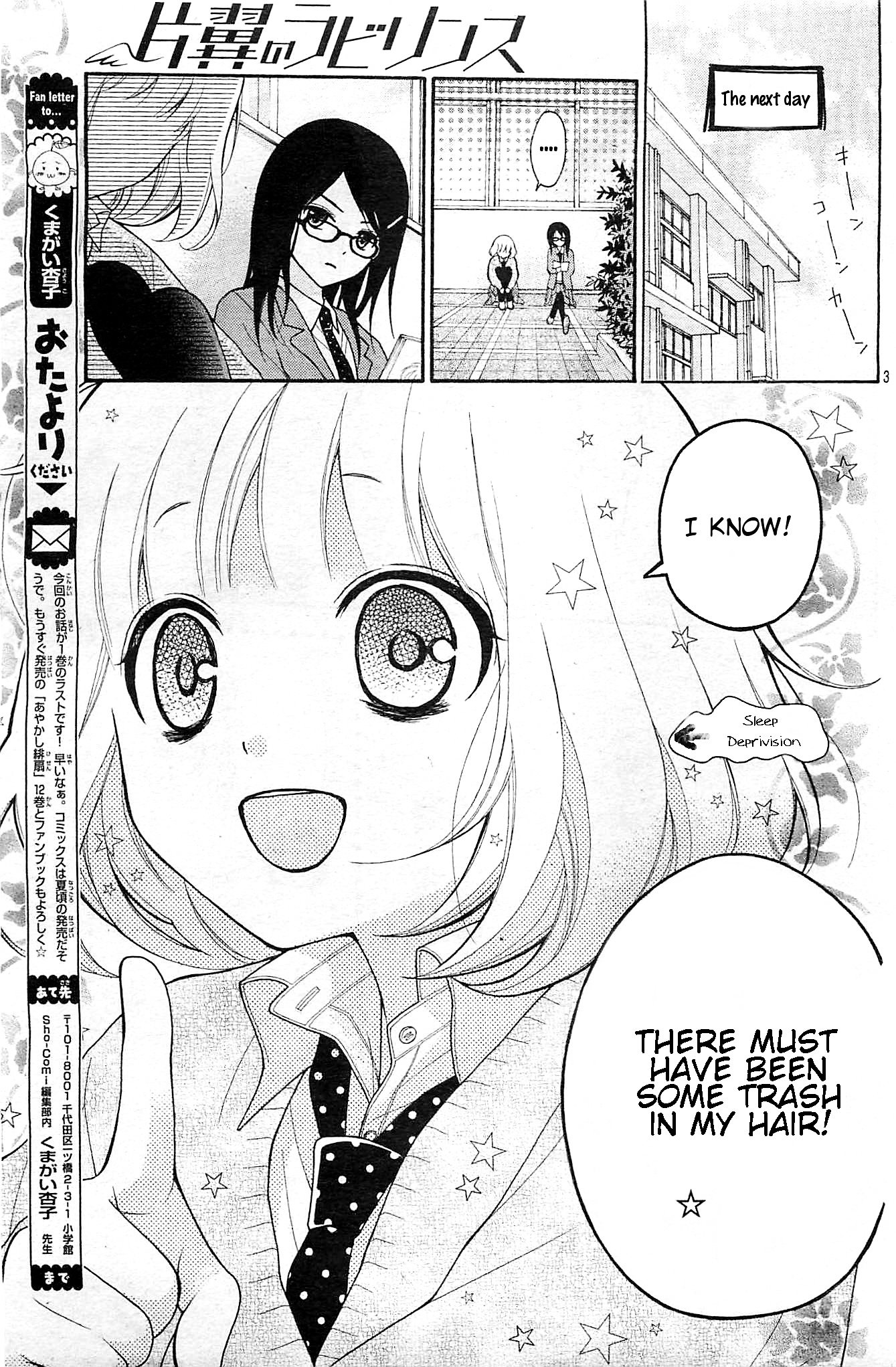 Page 4 of Chapter 5
