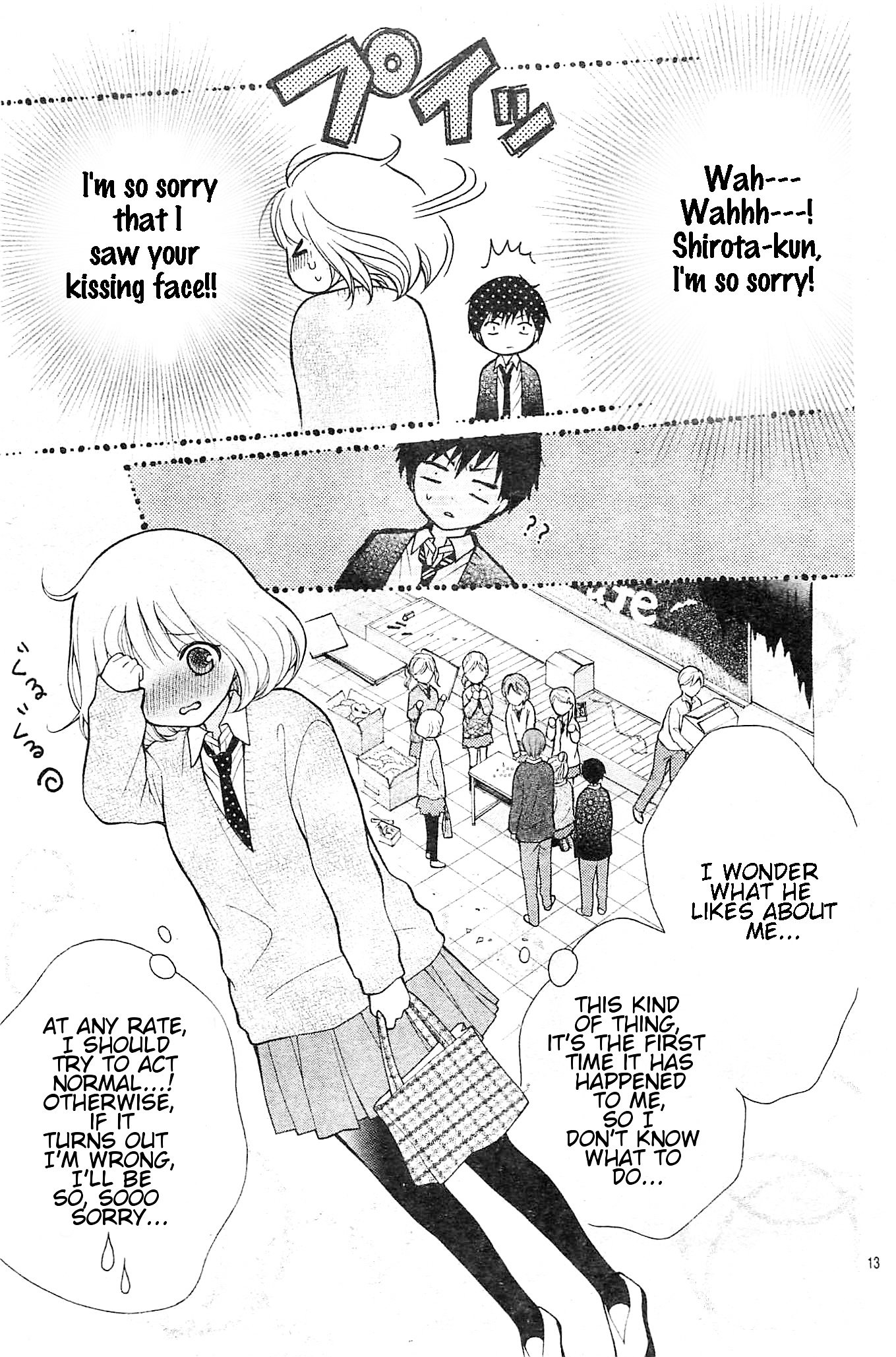 Page 14 of Chapter 5