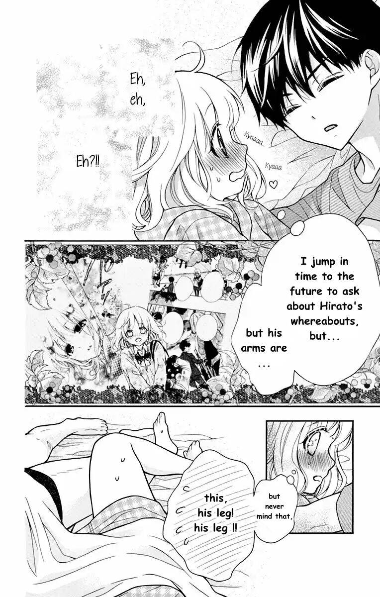 Page 4 of Chapter 50