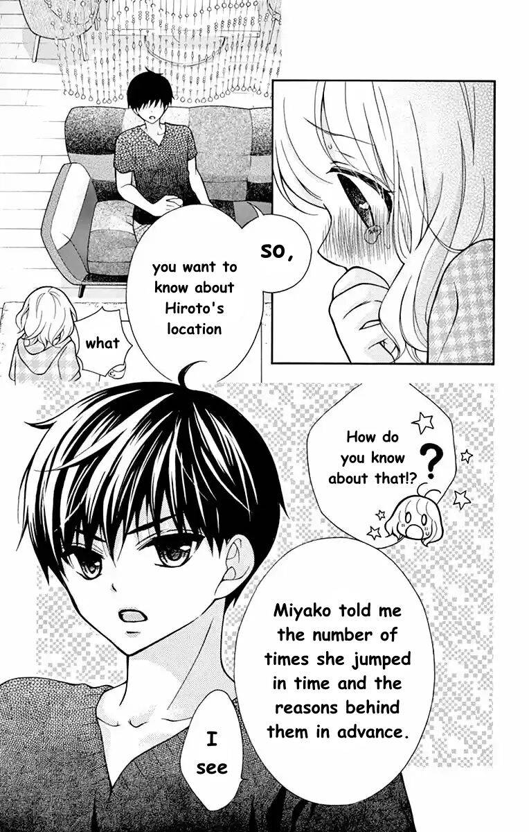Page 15 of Chapter 50