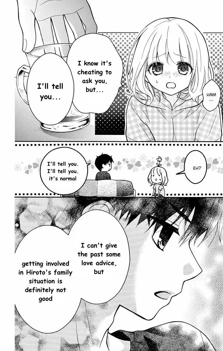 Page 16 of Chapter 50