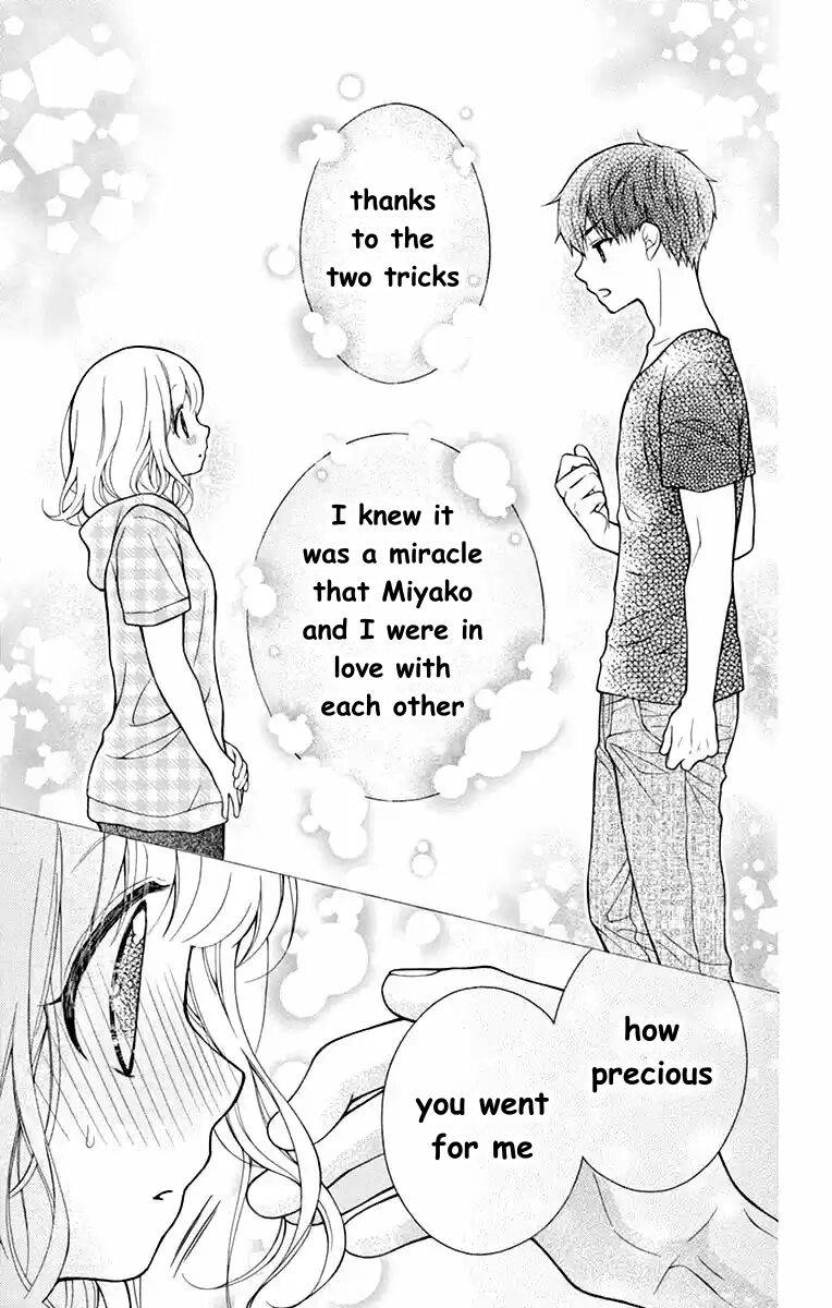 Page 23 of Chapter 50