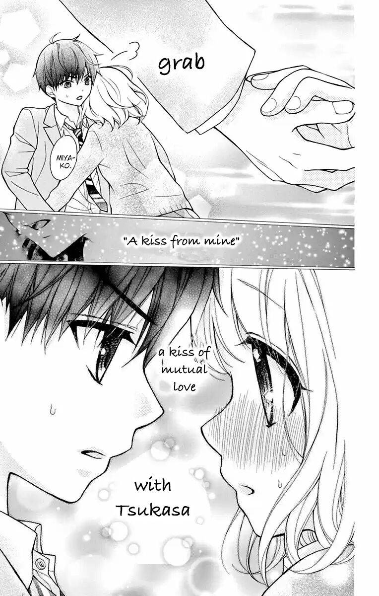 Page 29 of Chapter 50