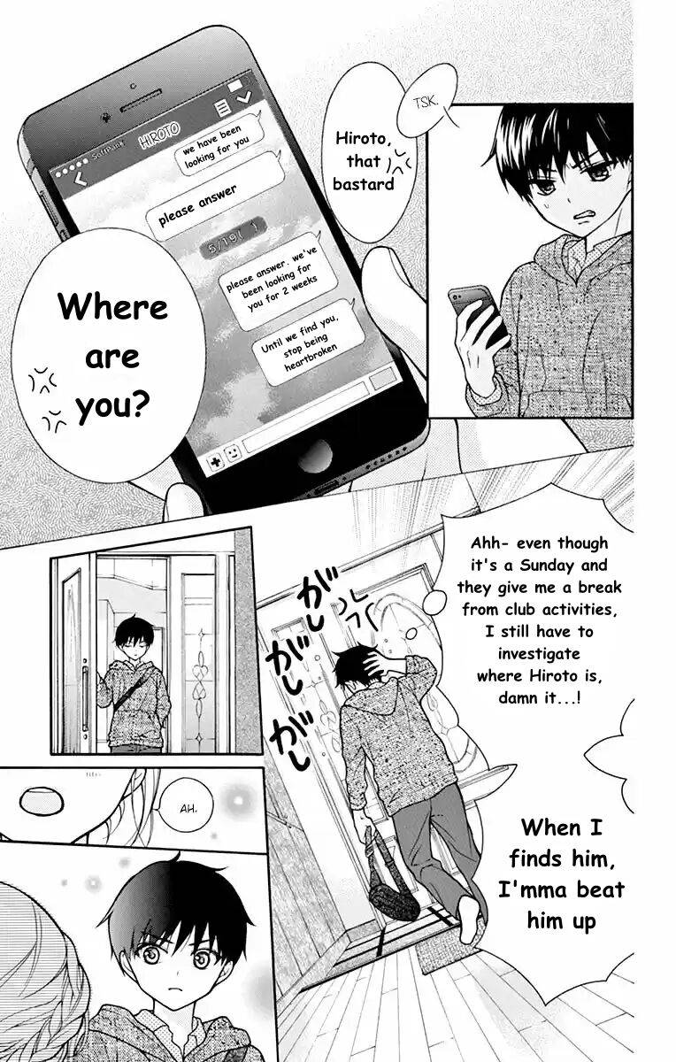 Page 3 of Chapter 51