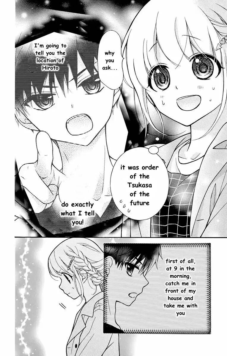 Page 6 of Chapter 51