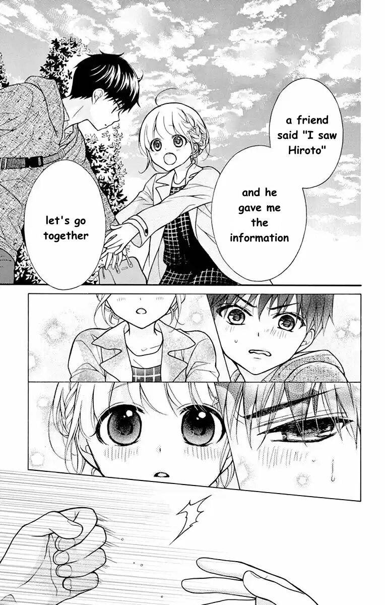 Page 7 of Chapter 51
