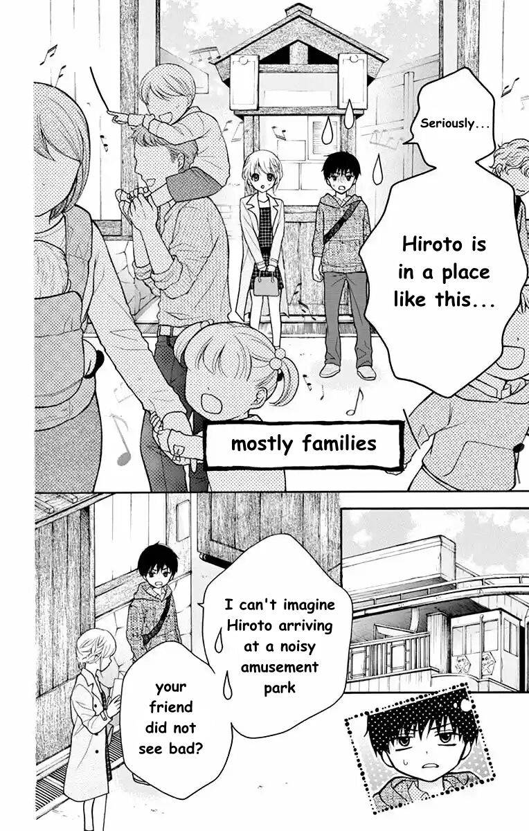 Page 10 of Chapter 51
