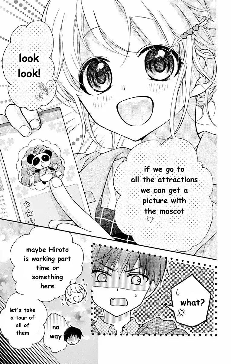 Page 11 of Chapter 51