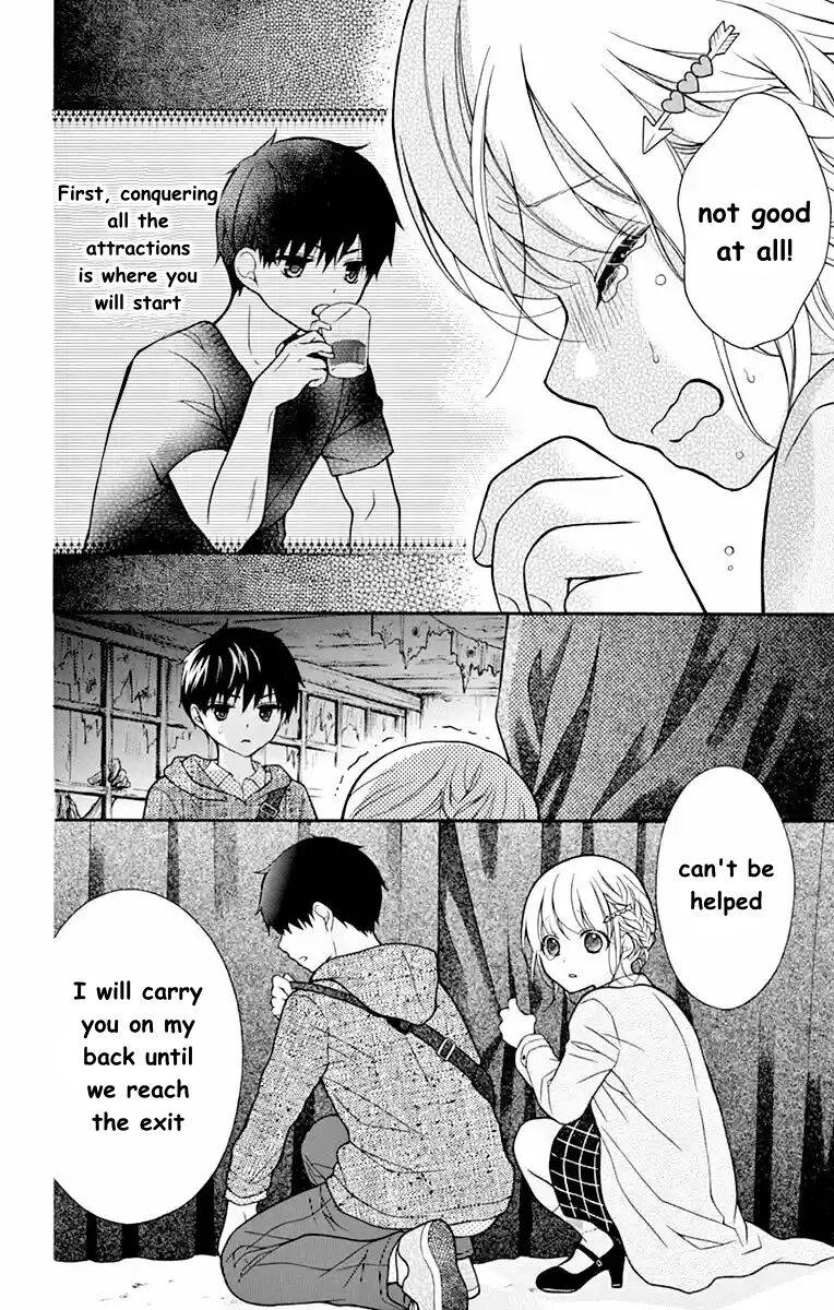 Page 16 of Chapter 51