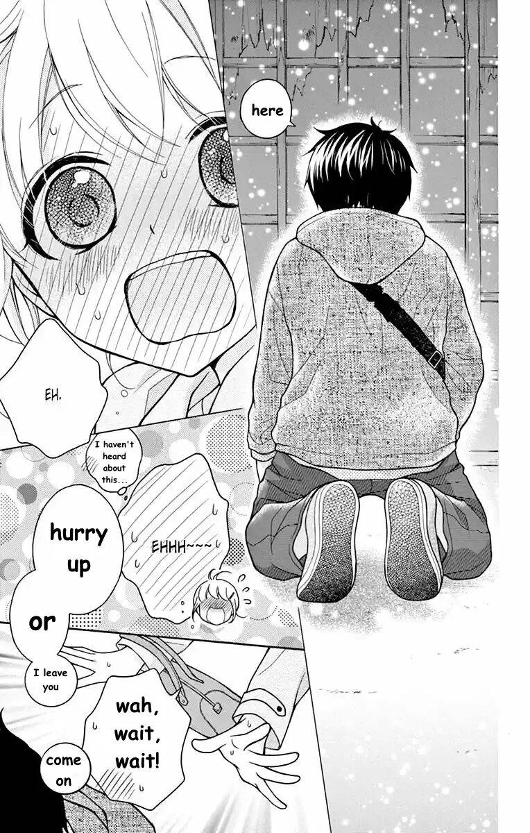 Page 17 of Chapter 51
