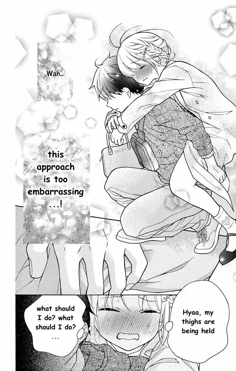 Page 18 of Chapter 51