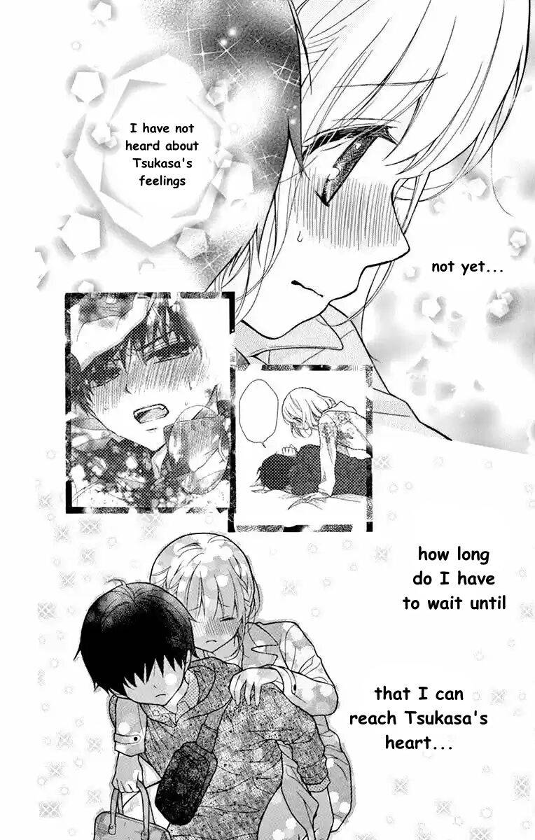 Page 20 of Chapter 51