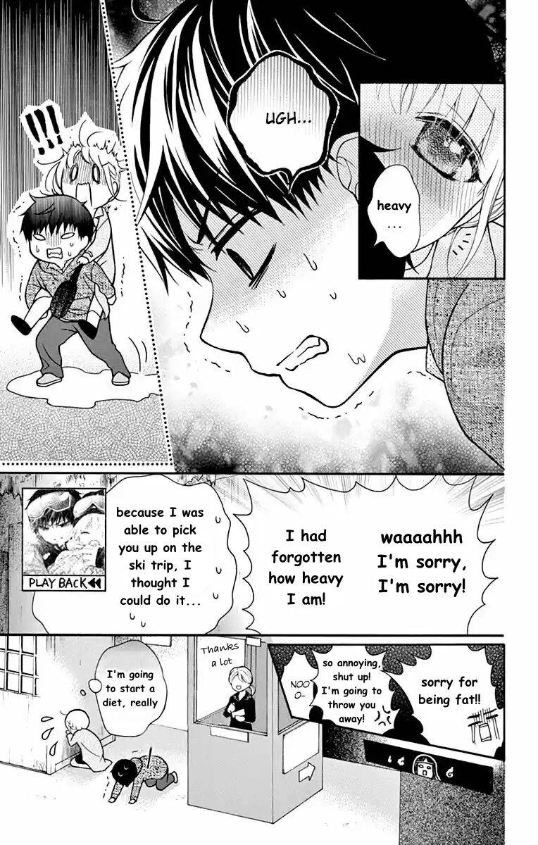 Page 21 of Chapter 51