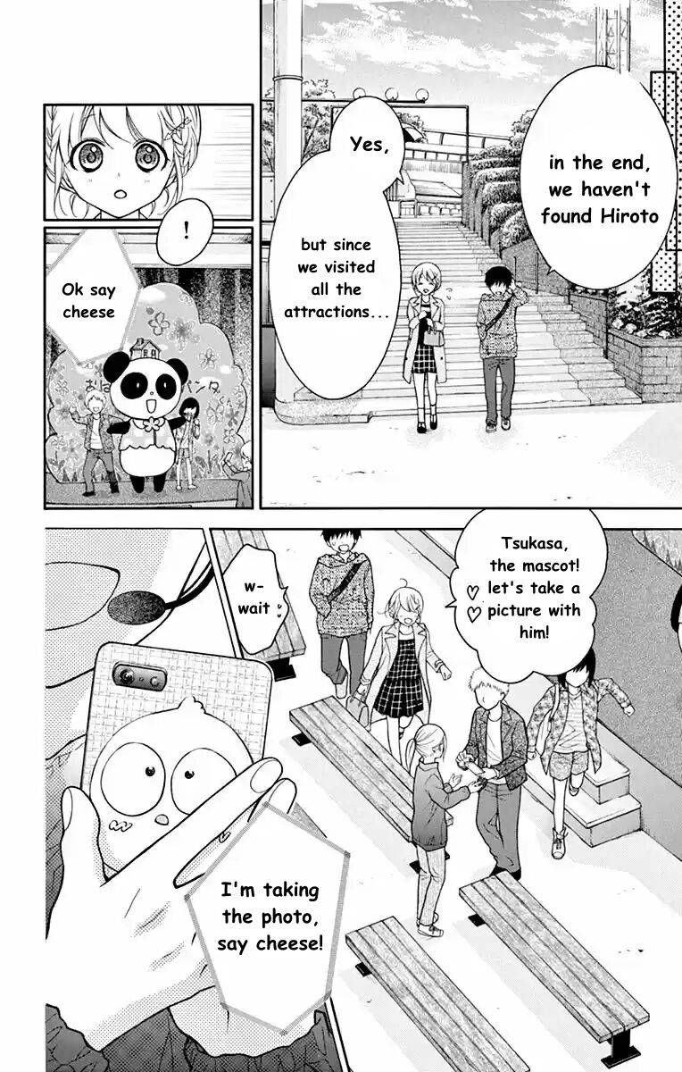 Page 22 of Chapter 51