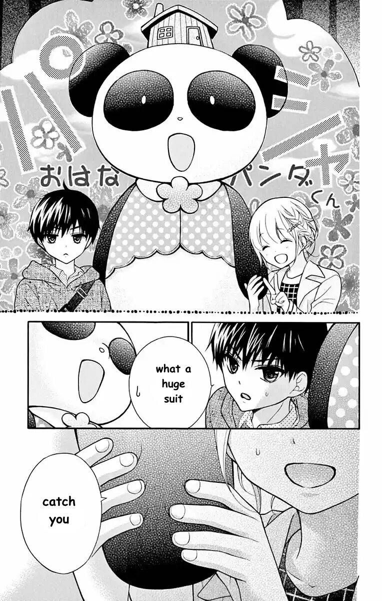 Page 23 of Chapter 51