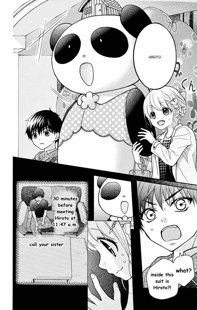 Page 24 of Chapter 51