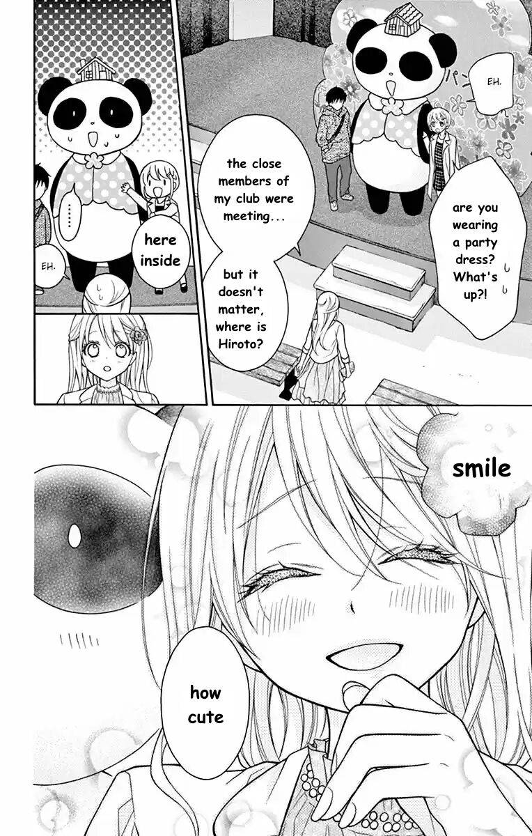 Page 26 of Chapter 51