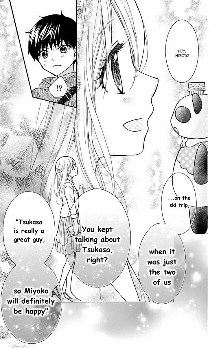Page 27 of Chapter 51