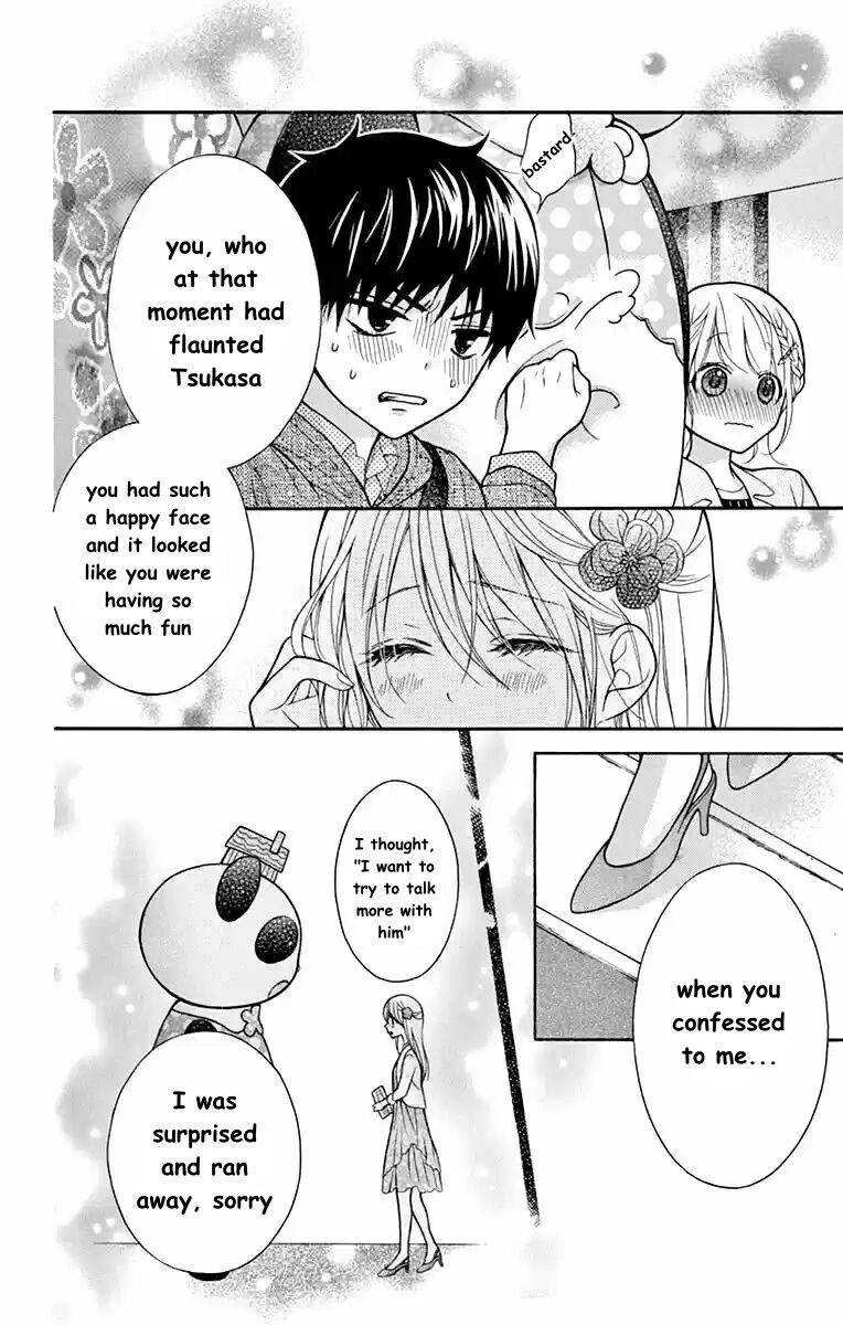 Page 28 of Chapter 51
