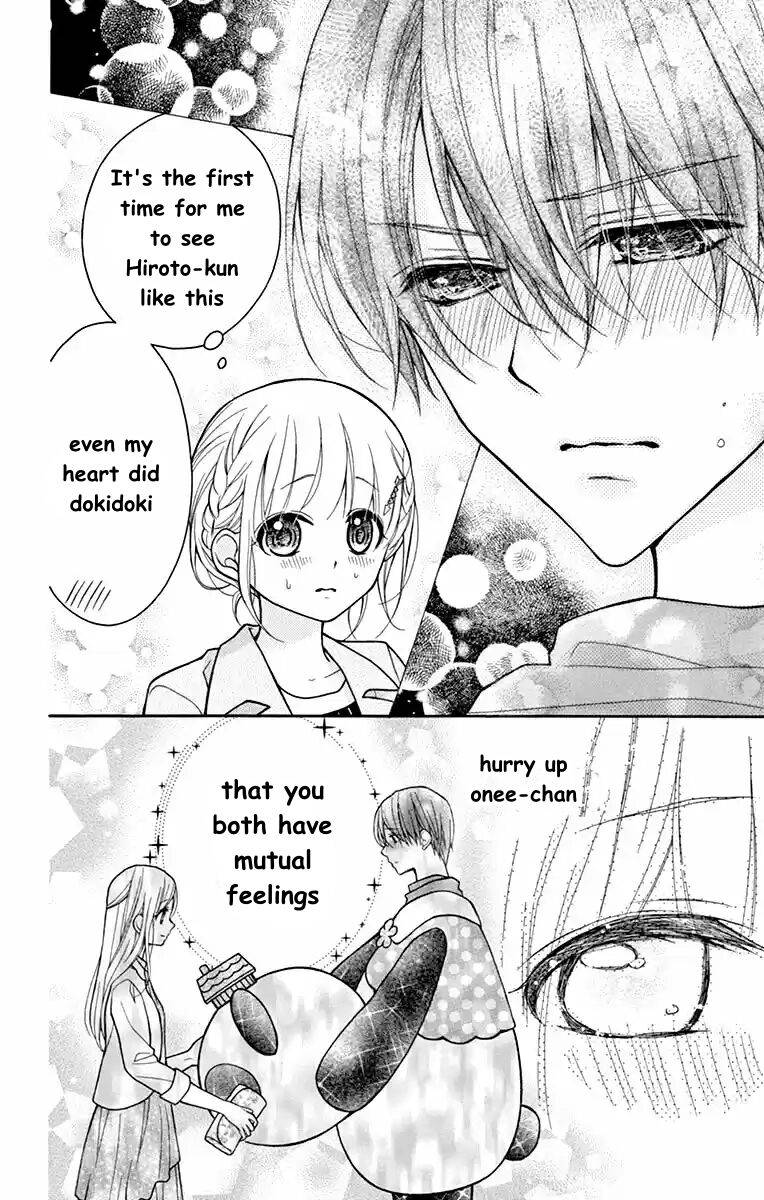 Page 8 of Chapter 52