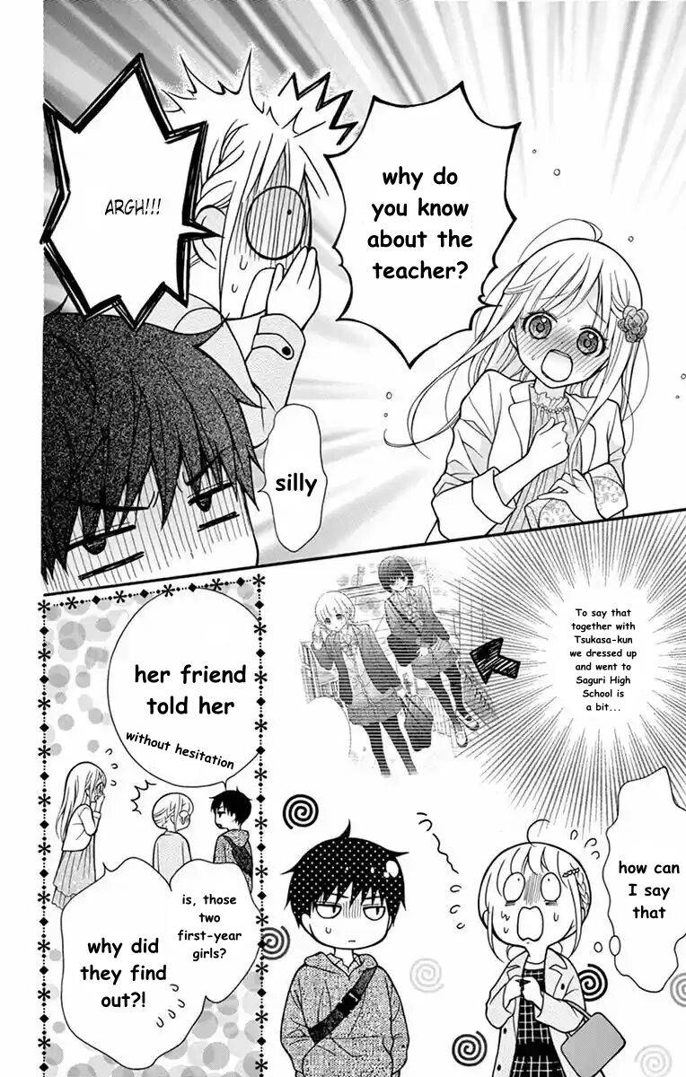 Page 12 of Chapter 52