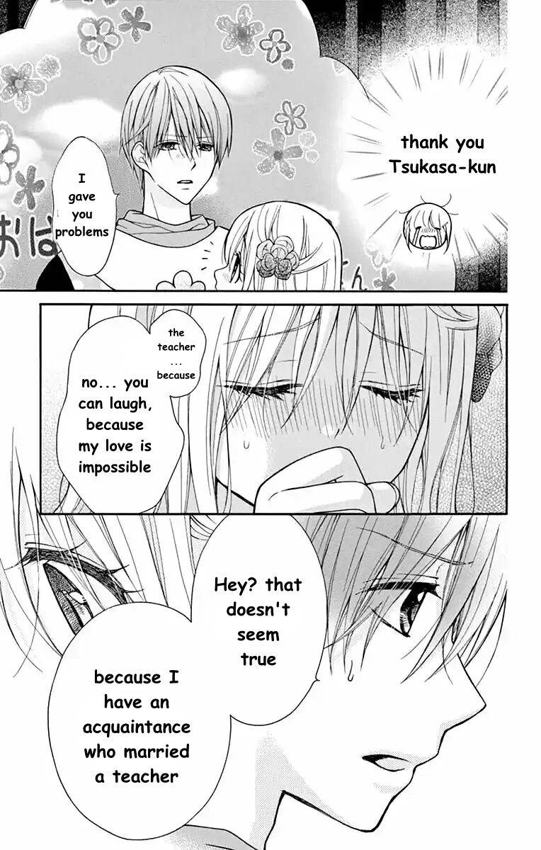 Page 13 of Chapter 52