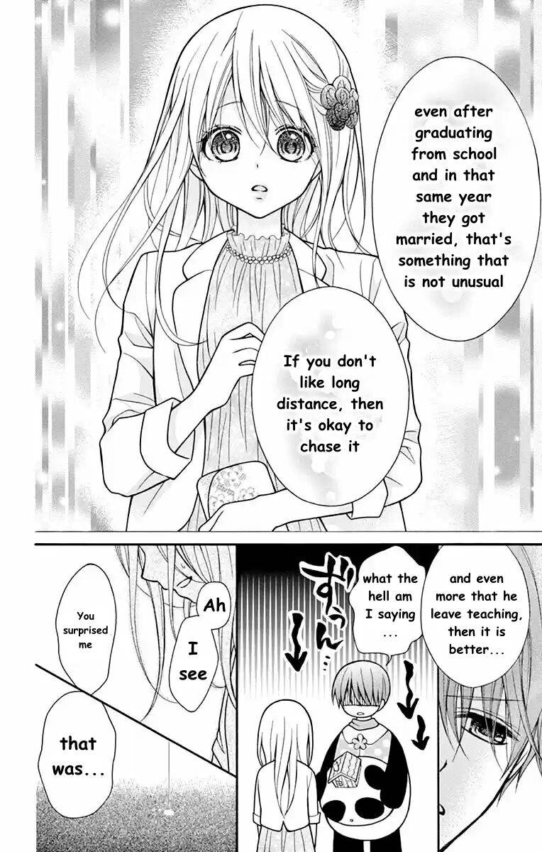 Page 14 of Chapter 52