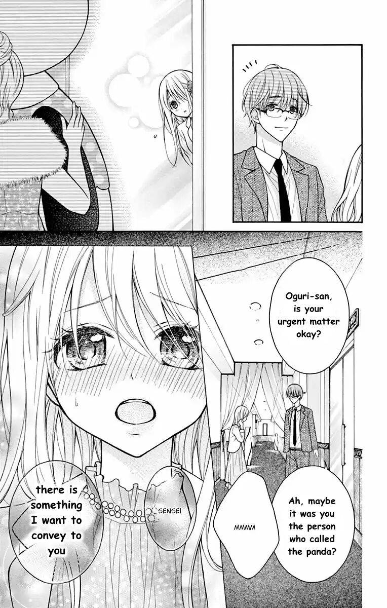 Page 25 of Chapter 52