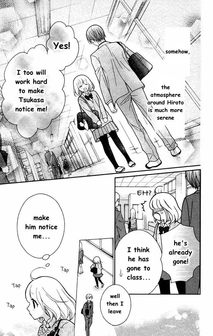 Page 9 of Chapter 53