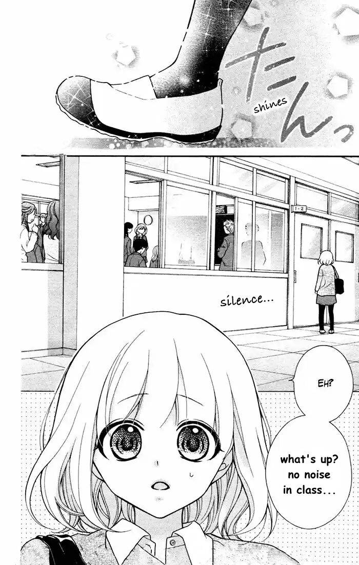 Page 12 of Chapter 53