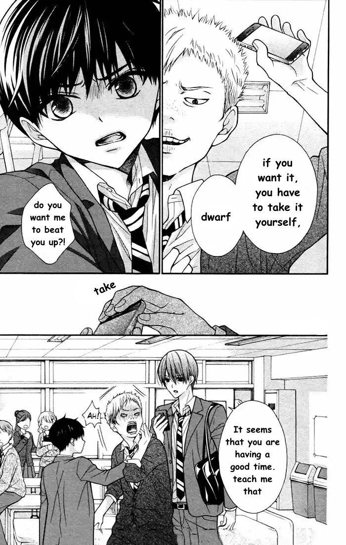 Page 17 of Chapter 53
