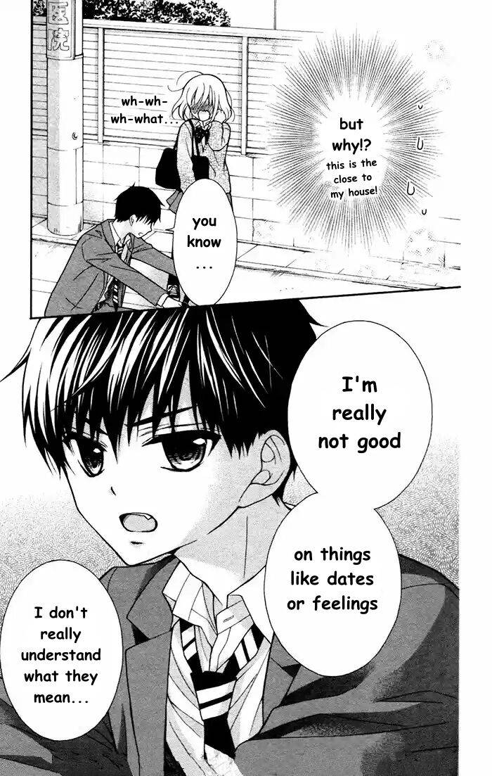 Page 23 of Chapter 53