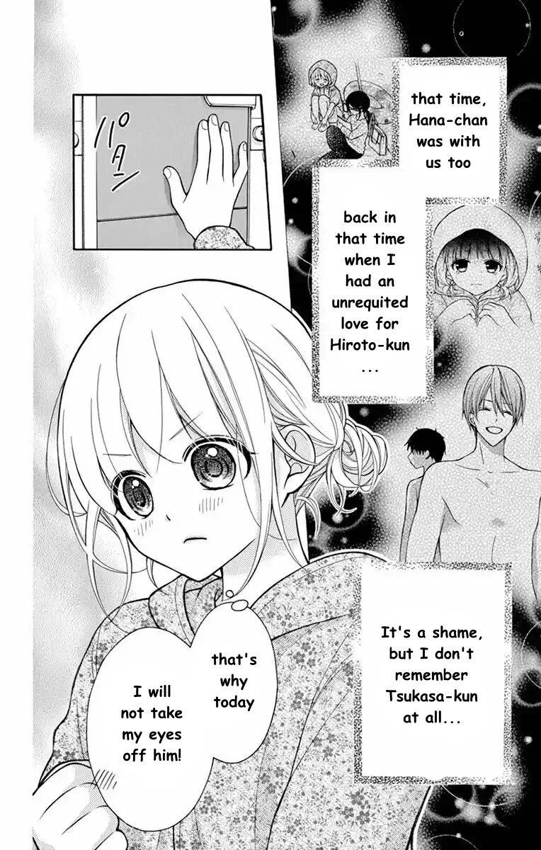 Page 12 of Chapter 54