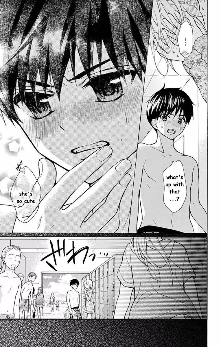 Page 15 of Chapter 54