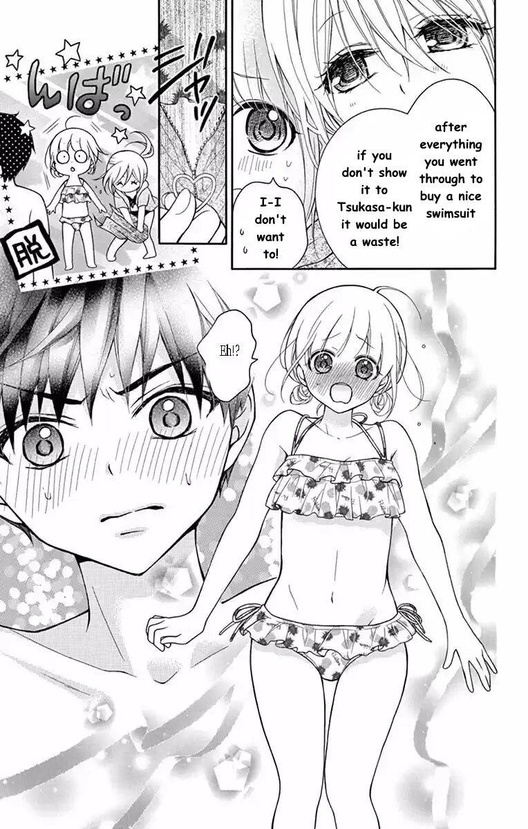 Page 17 of Chapter 54