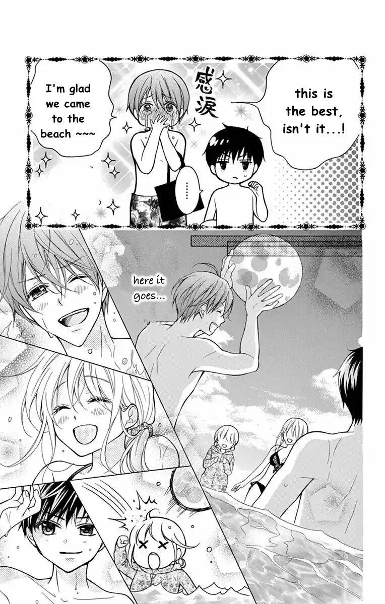 Page 19 of Chapter 54