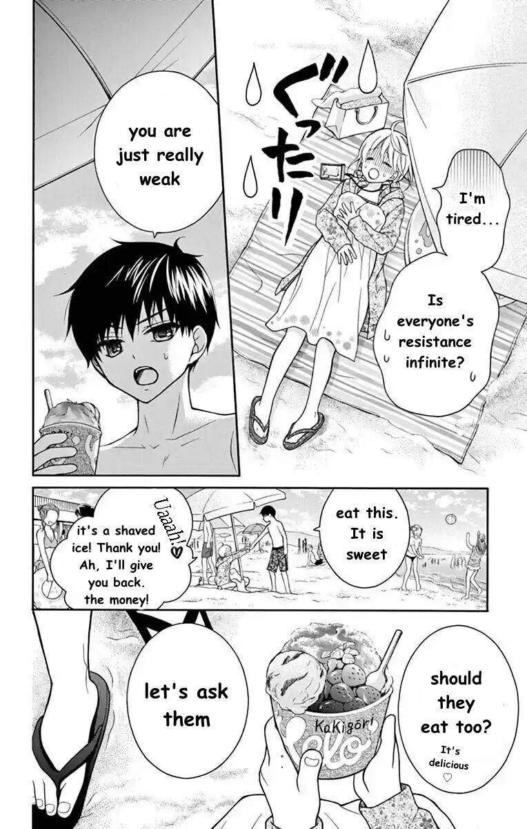 Page 20 of Chapter 54