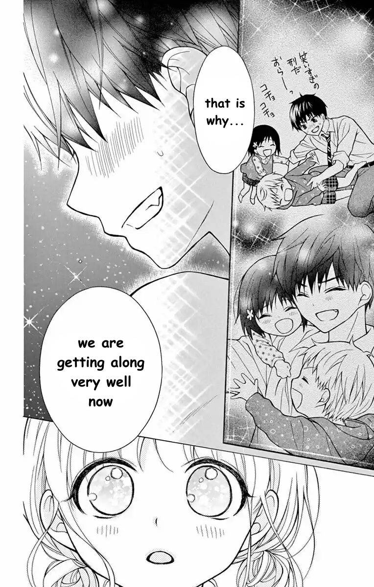 Page 24 of Chapter 54