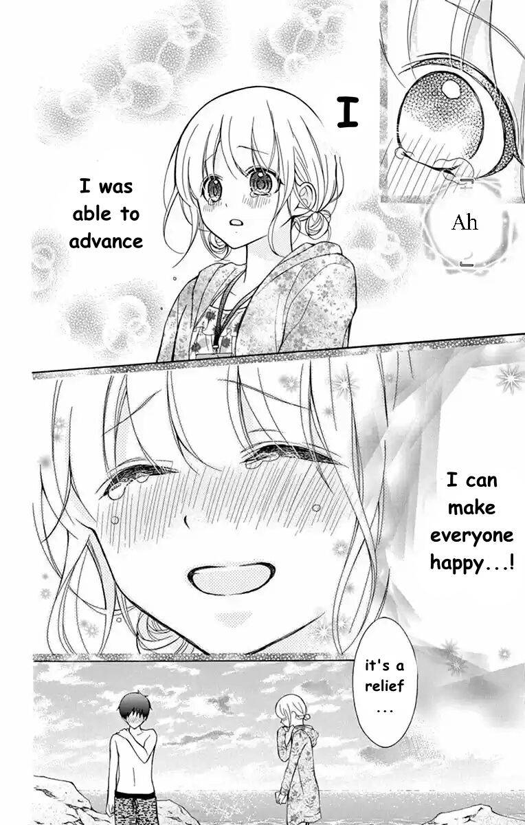 Page 26 of Chapter 54