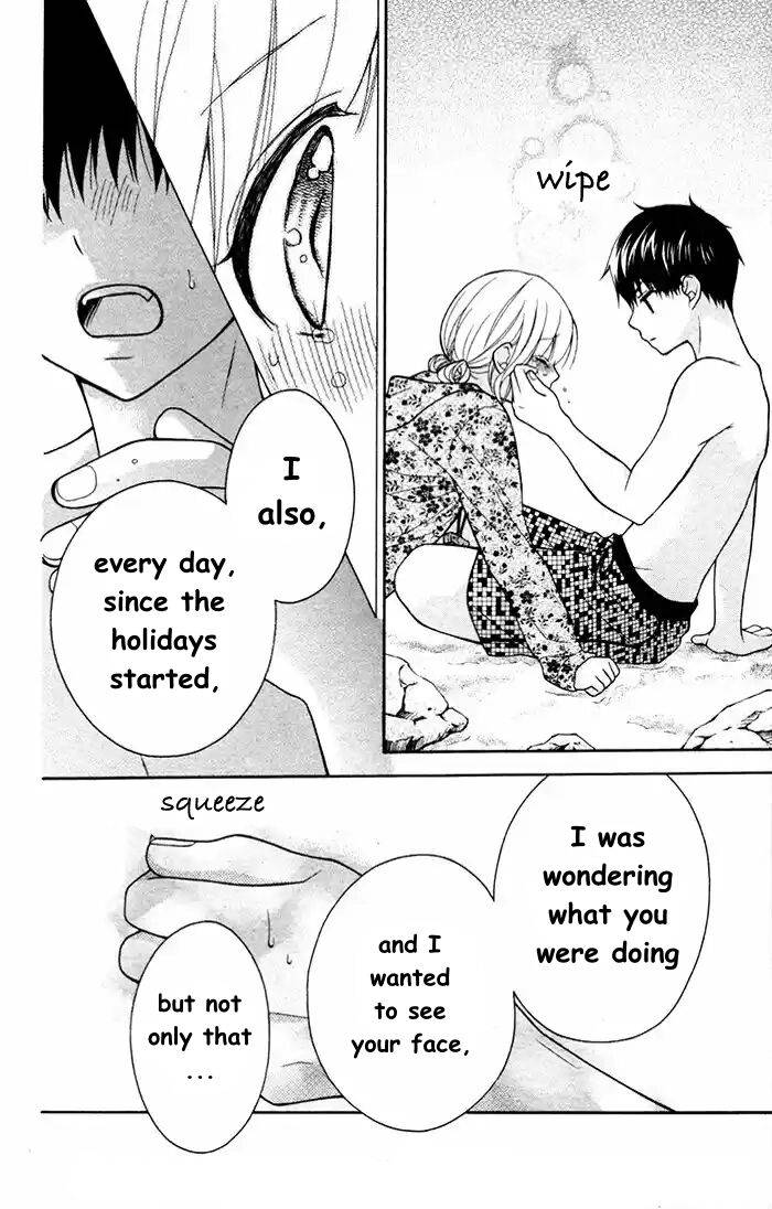 Page 21 of Chapter 55
