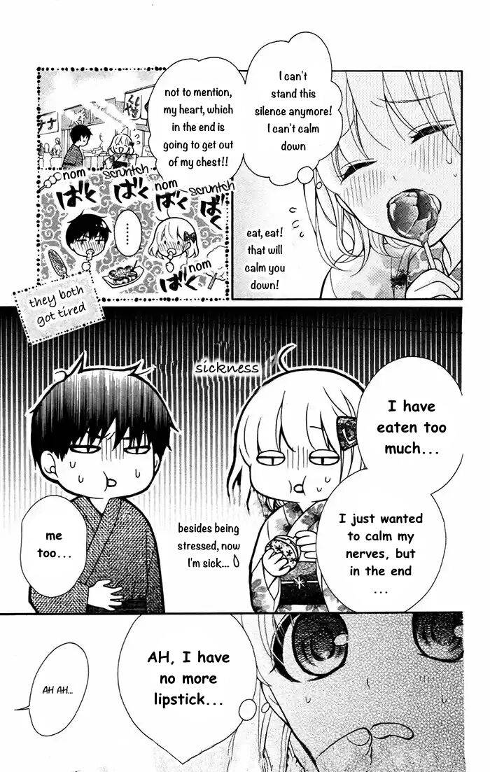 Page 15 of Chapter 56