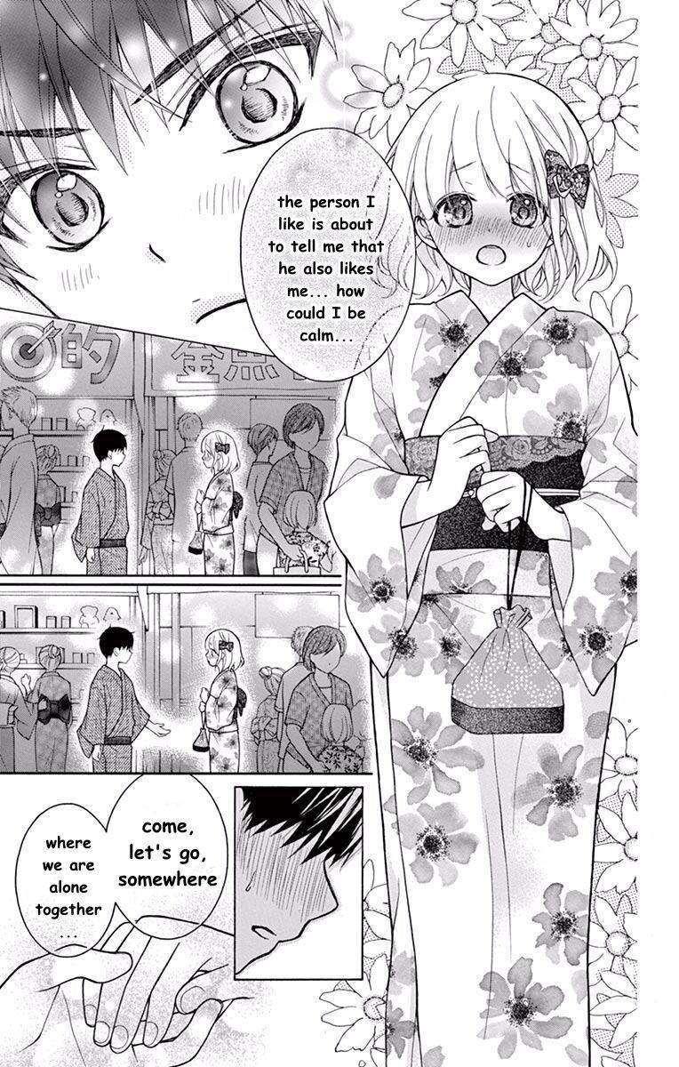 Page 17 of Chapter 56