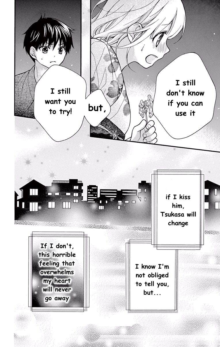 Page 6 of Chapter 57