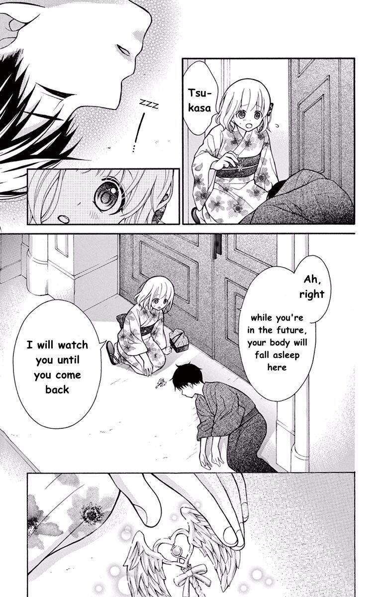 Page 15 of Chapter 57