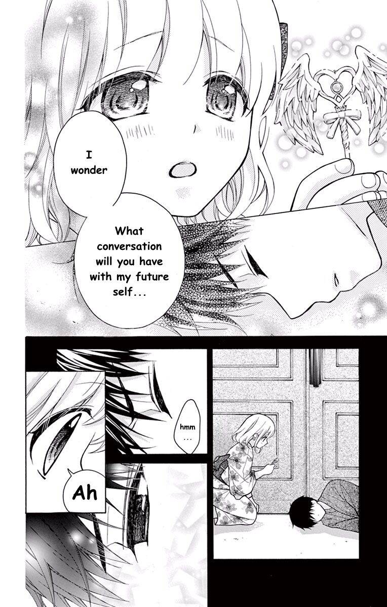 Page 16 of Chapter 57