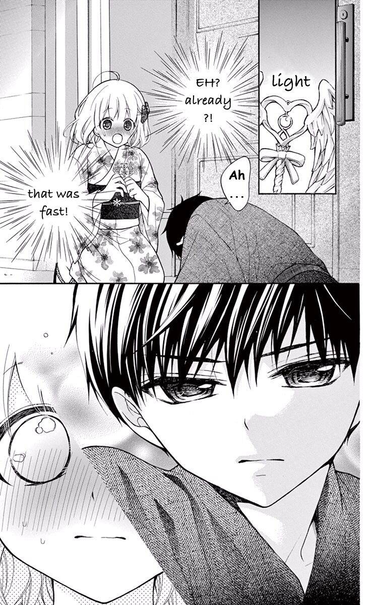 Page 17 of Chapter 57