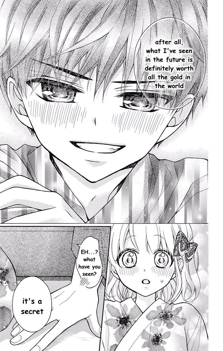 Page 23 of Chapter 57