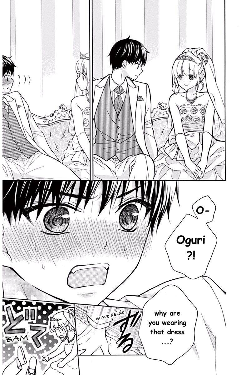Page 7 of Chapter 58