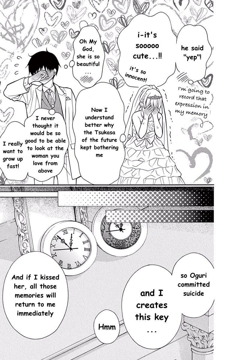 Page 13 of Chapter 58